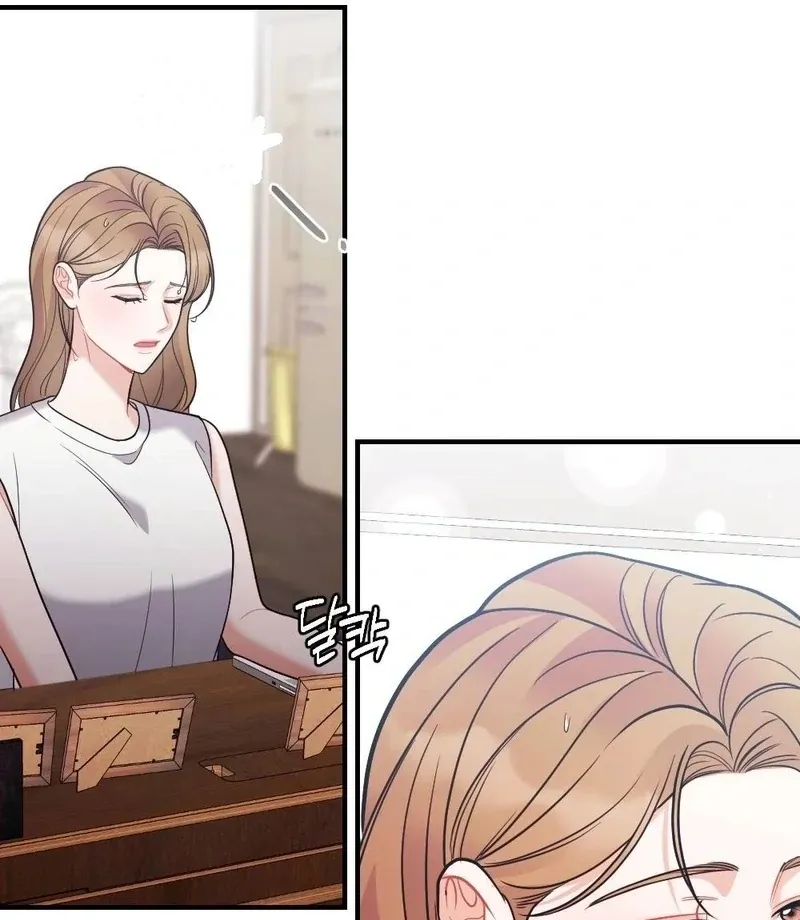 Read How Friendship Ends chapter 11 image 97 on Lezhin