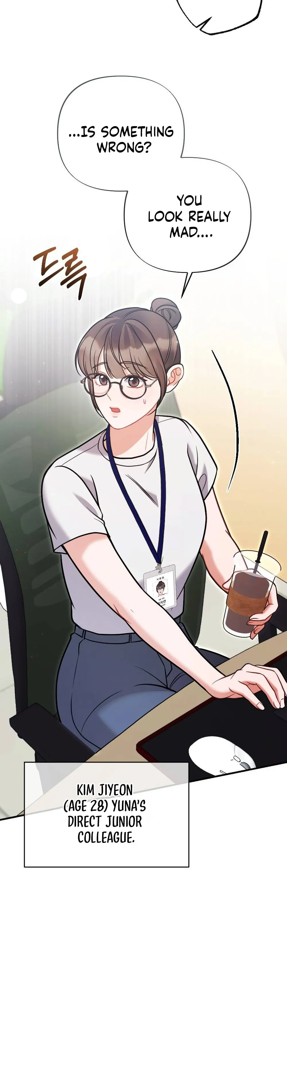 Read How Friendship Ends chapter 2 image 12 on Lezhin