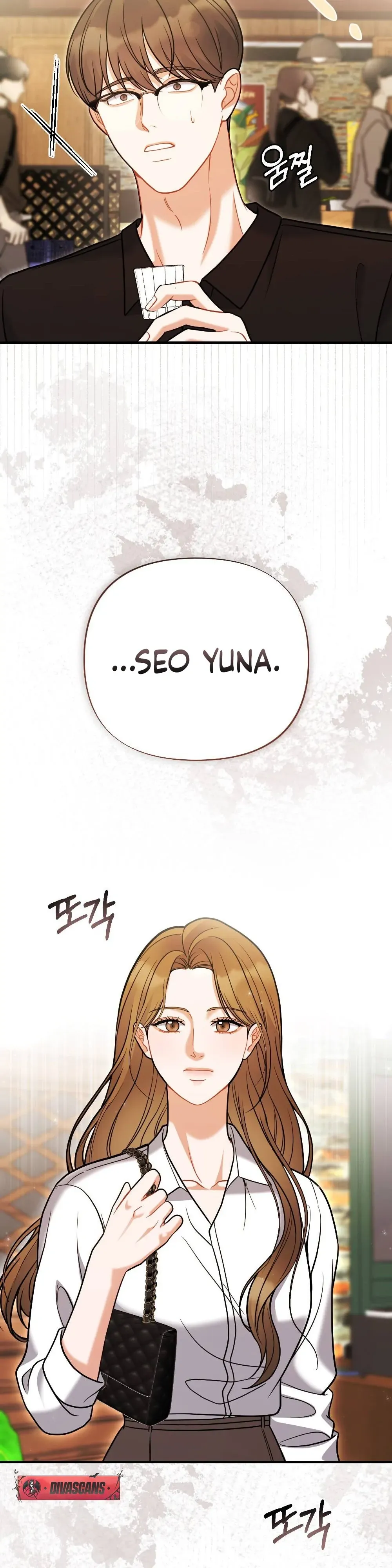 Read How Friendship Ends chapter 2 image 18 on Lezhin