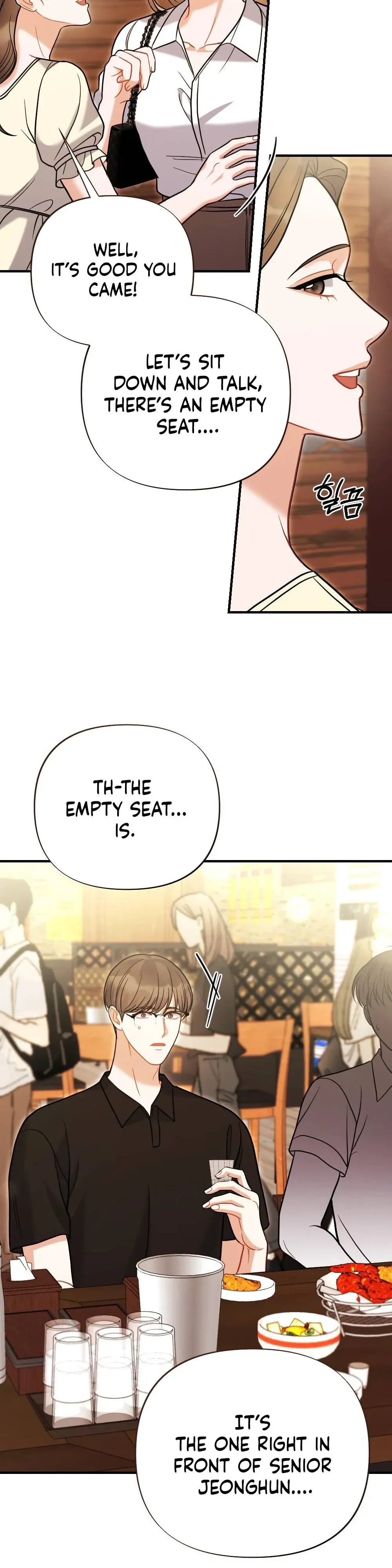 Read How Friendship Ends chapter 2 image 22 on Lezhin