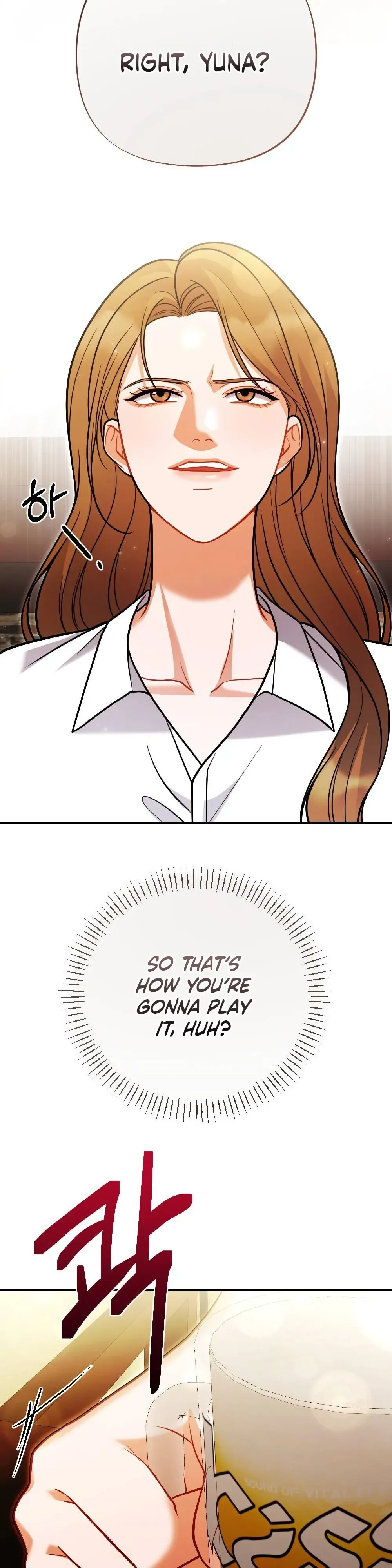 Read How Friendship Ends chapter 2 image 30 on Lezhin