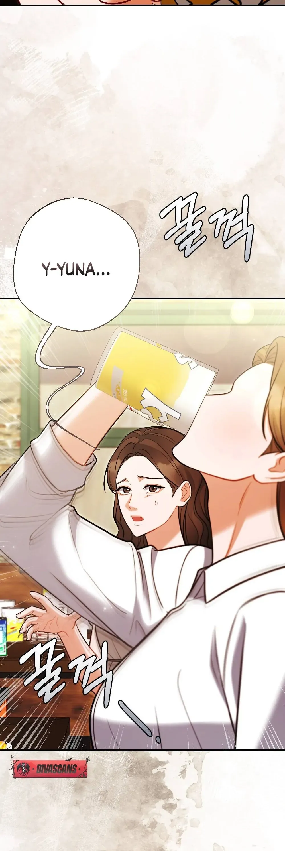 Read How Friendship Ends chapter 2 image 31 on Lezhin