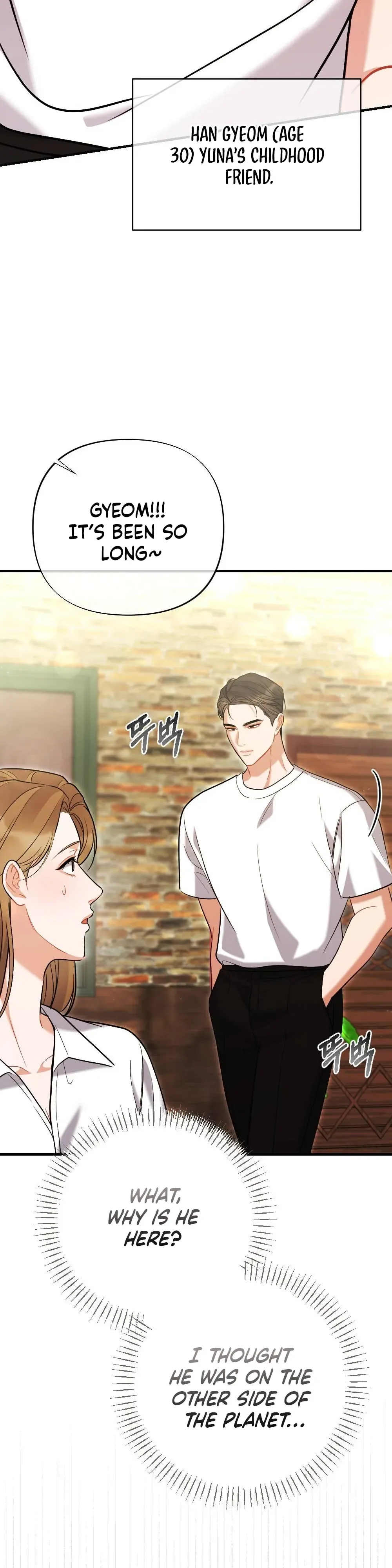 Read How Friendship Ends chapter 2 image 36 on Lezhin