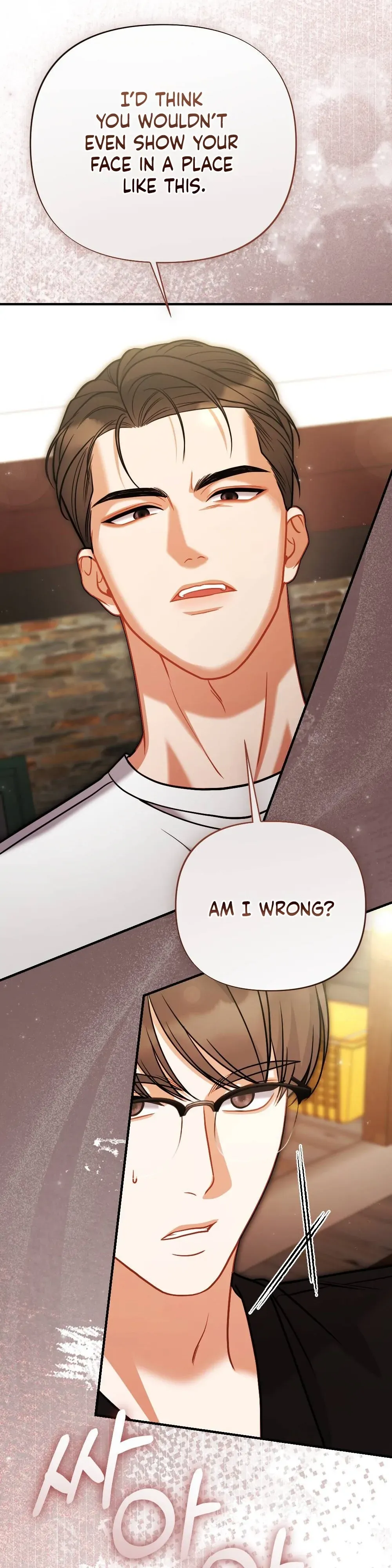 Read How Friendship Ends chapter 2 image 43 on Lezhin
