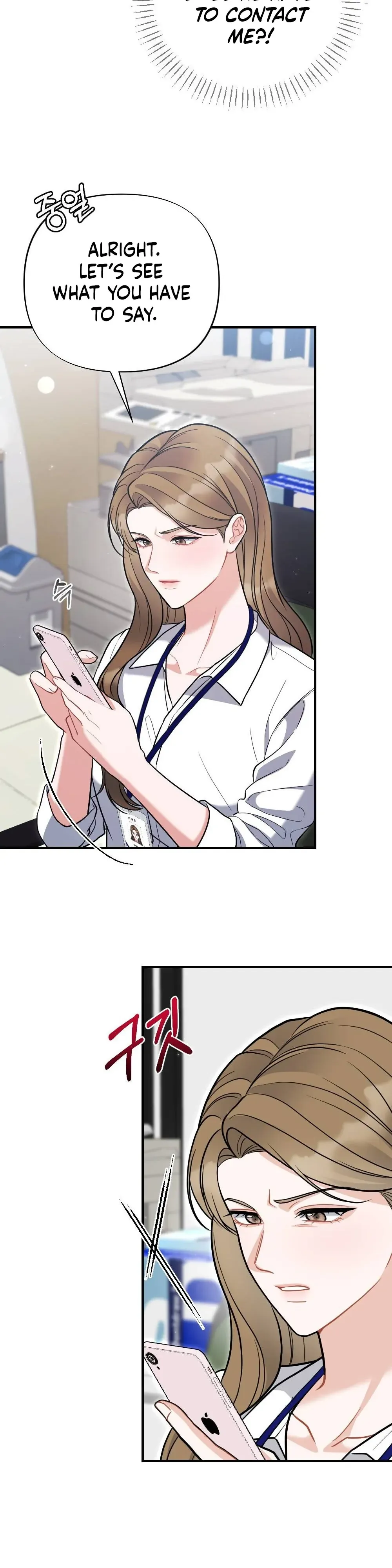 Read How Friendship Ends chapter 2 image 8 on Lezhin