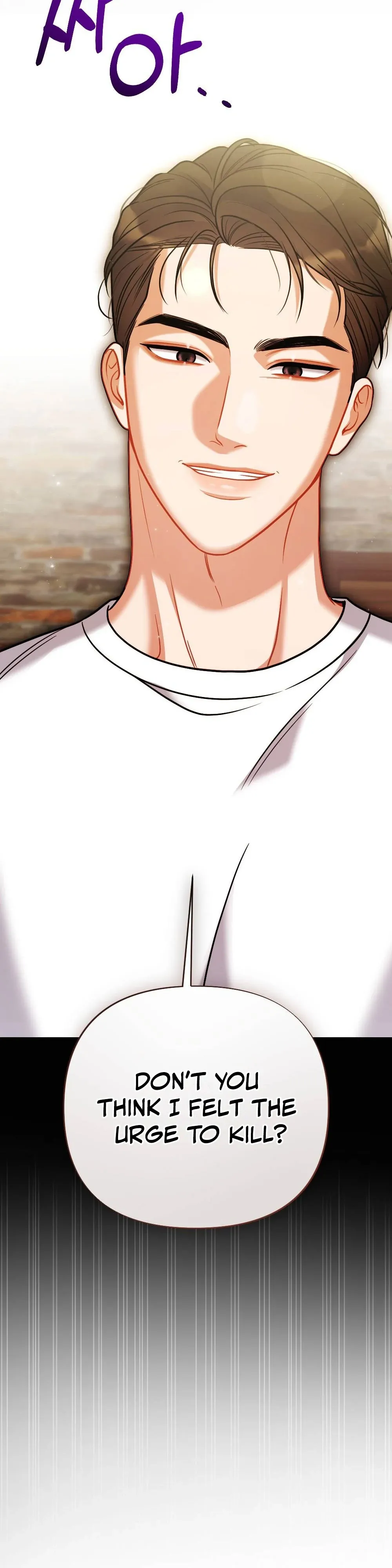 Read How Friendship Ends chapter 3 image 10 on Lezhin