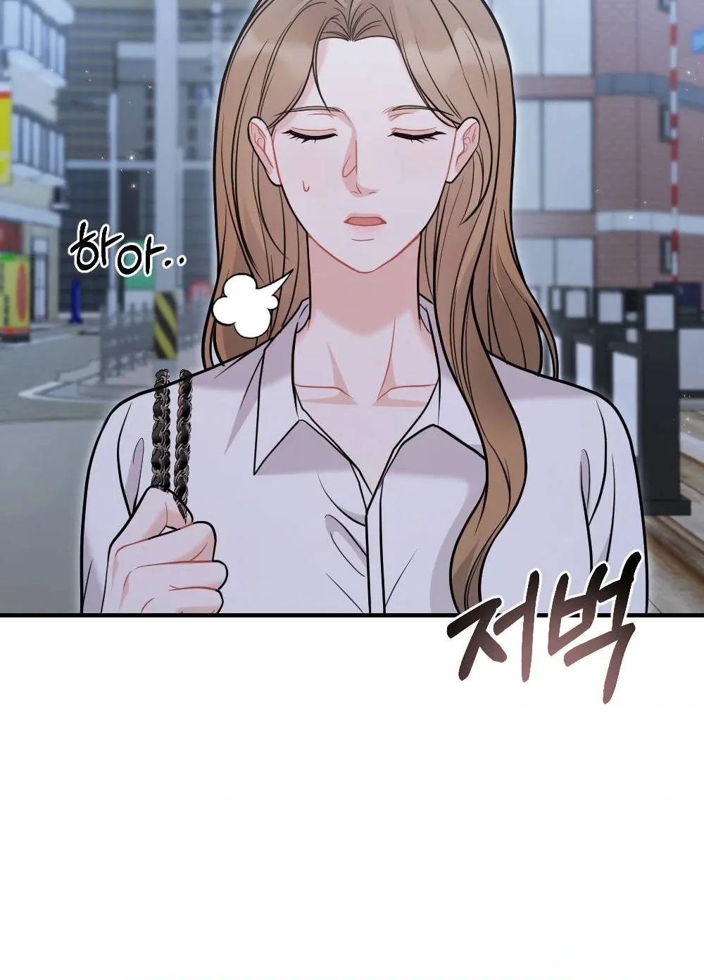 Read How Friendship Ends chapter 3 image 12 on Lezhin