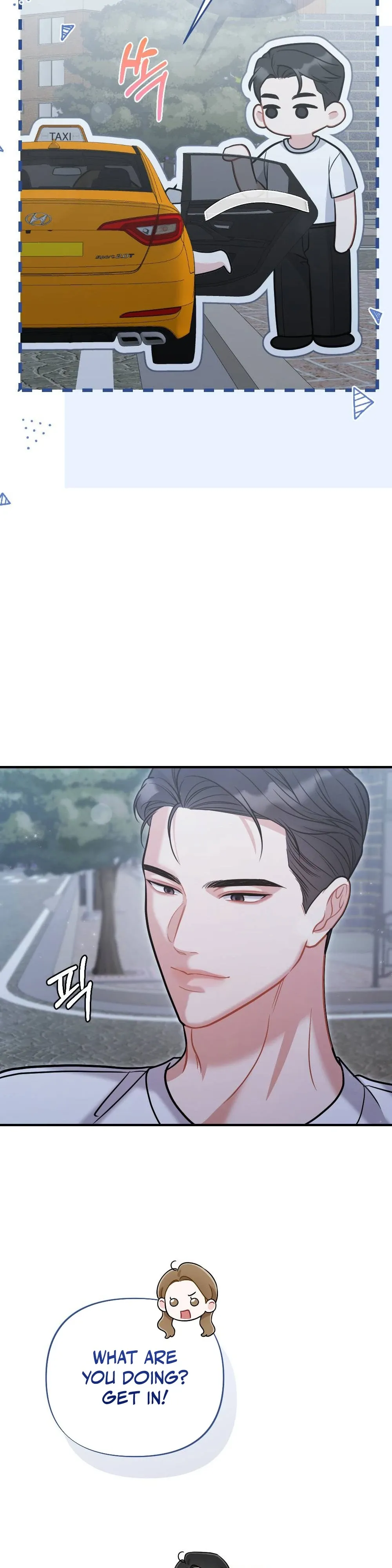 Read How Friendship Ends chapter 3 image 16 on Lezhin