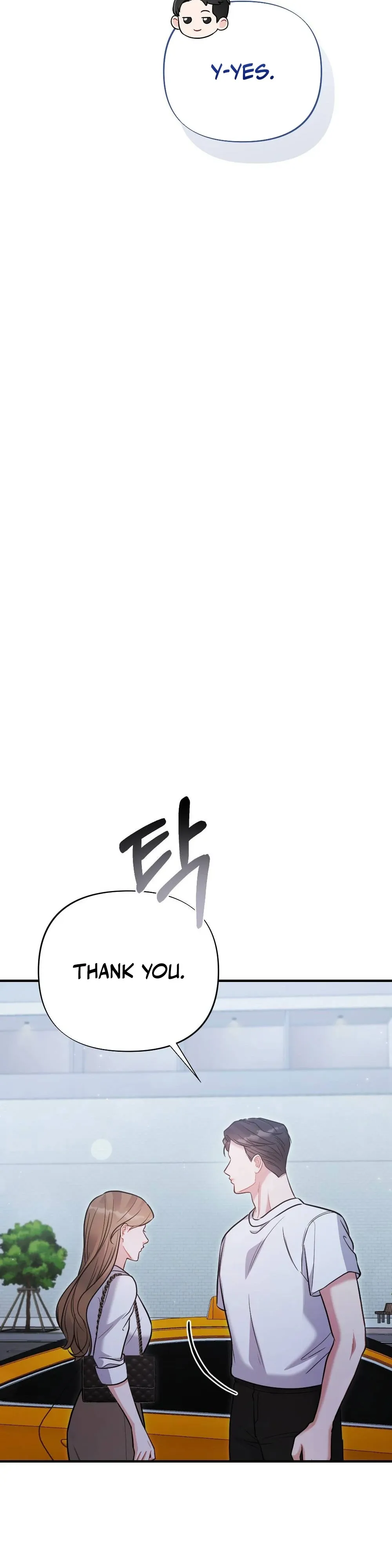 Read How Friendship Ends chapter 3 image 17 on Lezhin