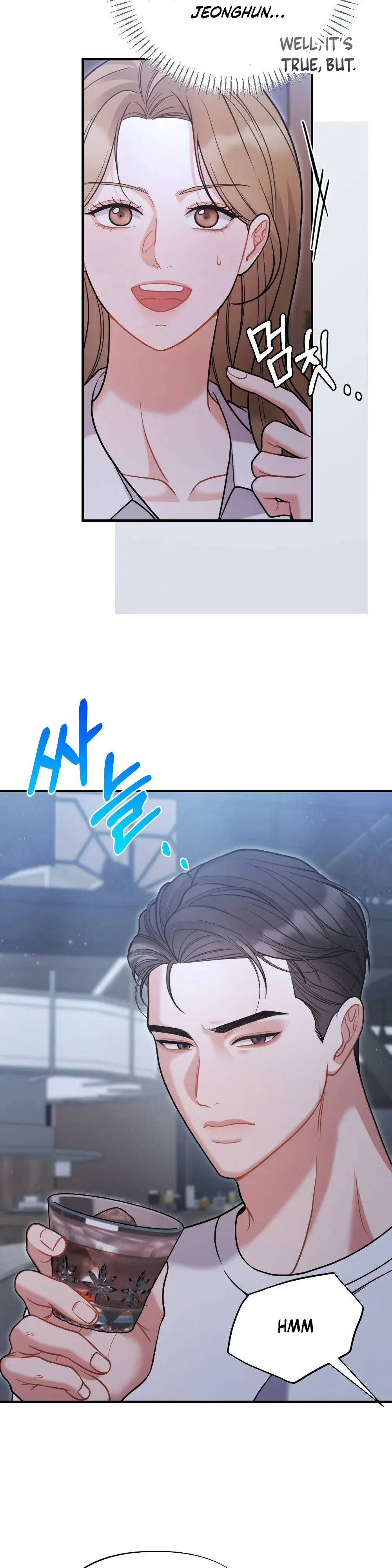 Read How Friendship Ends chapter 3 image 24 on Lezhin