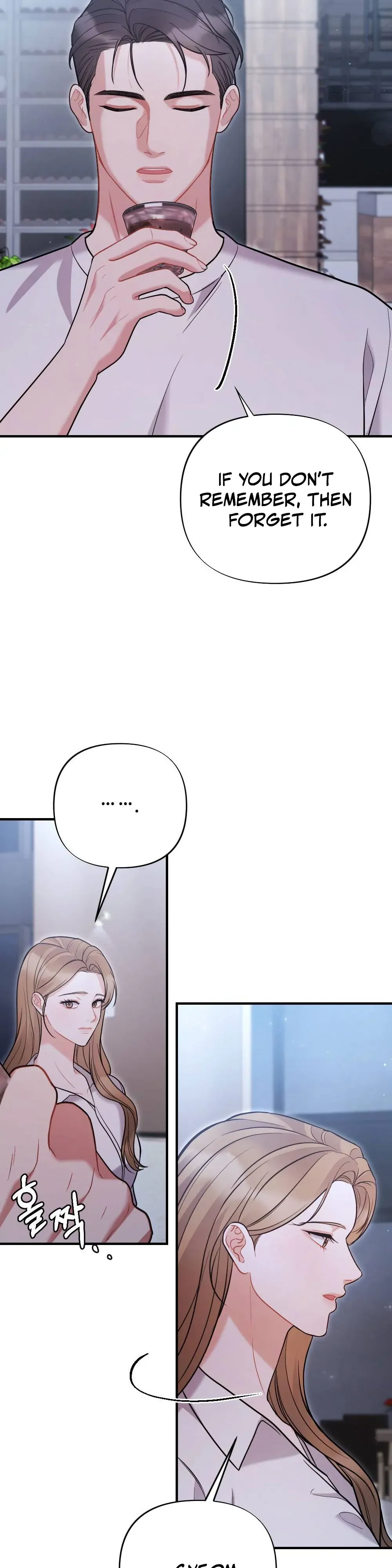 Read How Friendship Ends chapter 3 image 29 on Lezhin