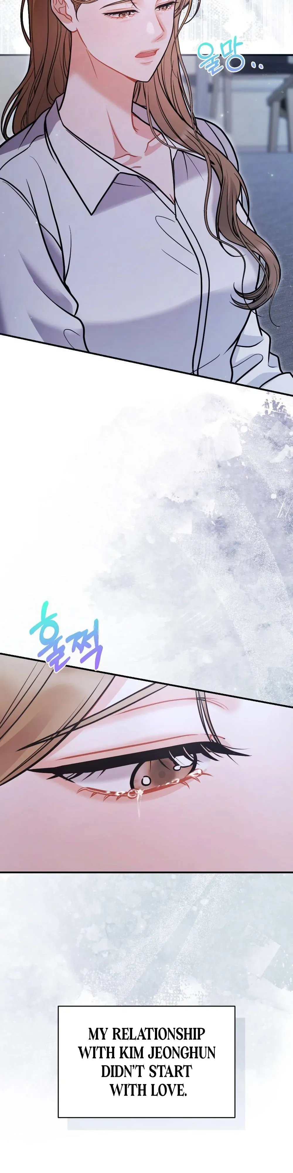 Read How Friendship Ends chapter 3 image 31 on Lezhin