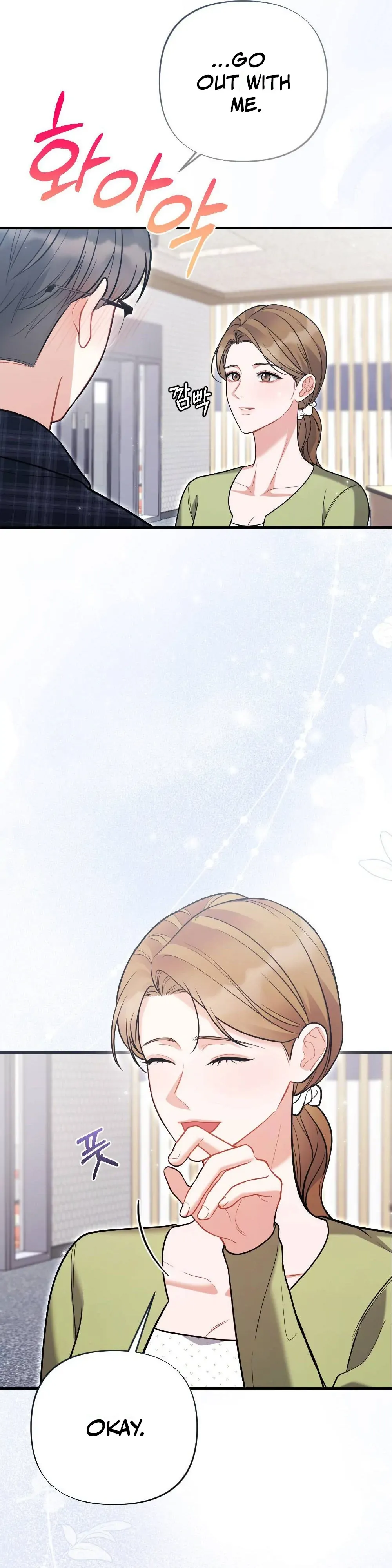 Read How Friendship Ends chapter 3 image 34 on Lezhin