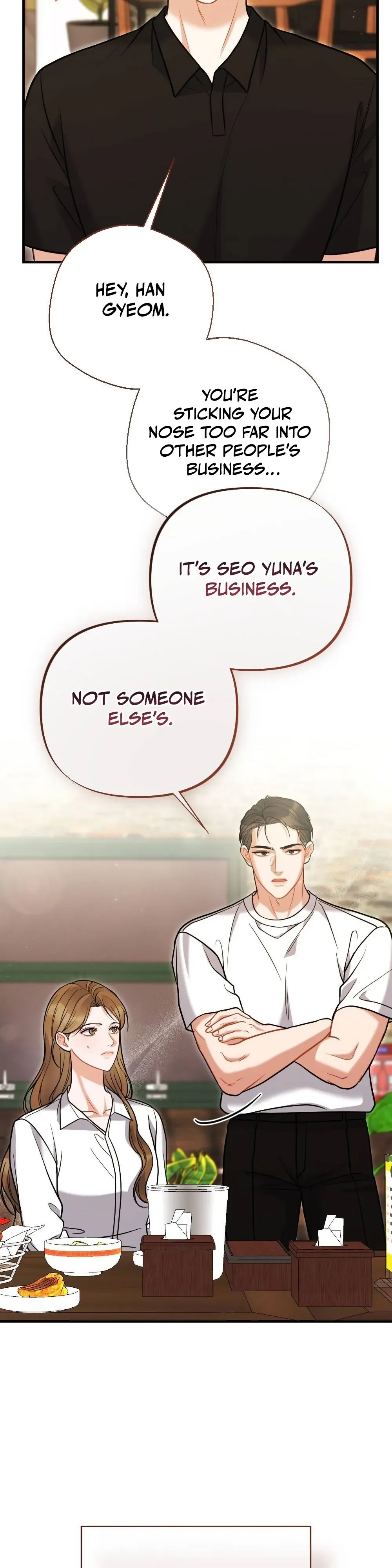 Read How Friendship Ends chapter 3 image 4 on Lezhin