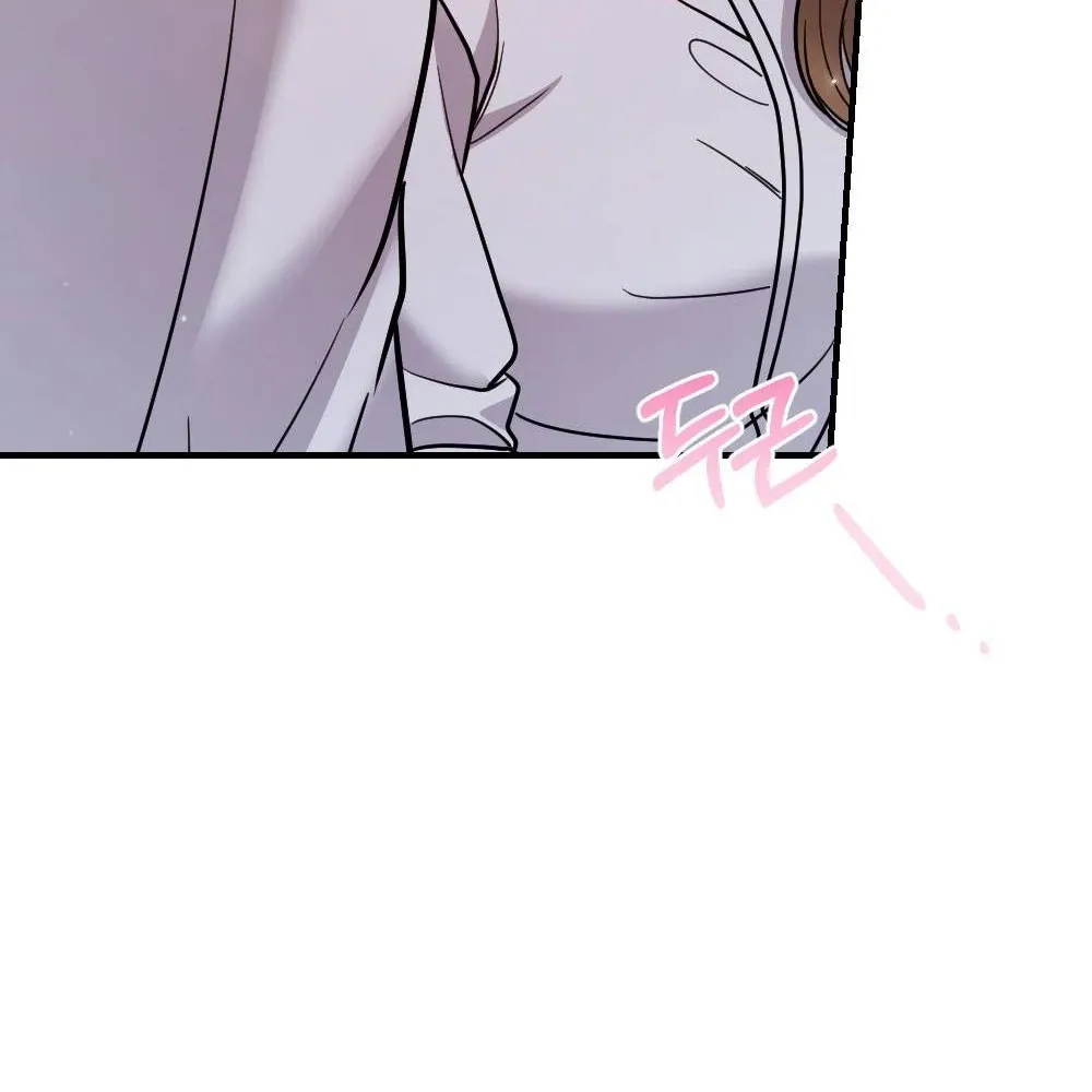 Read How Friendship Ends chapter 3 image 40 on Lezhin