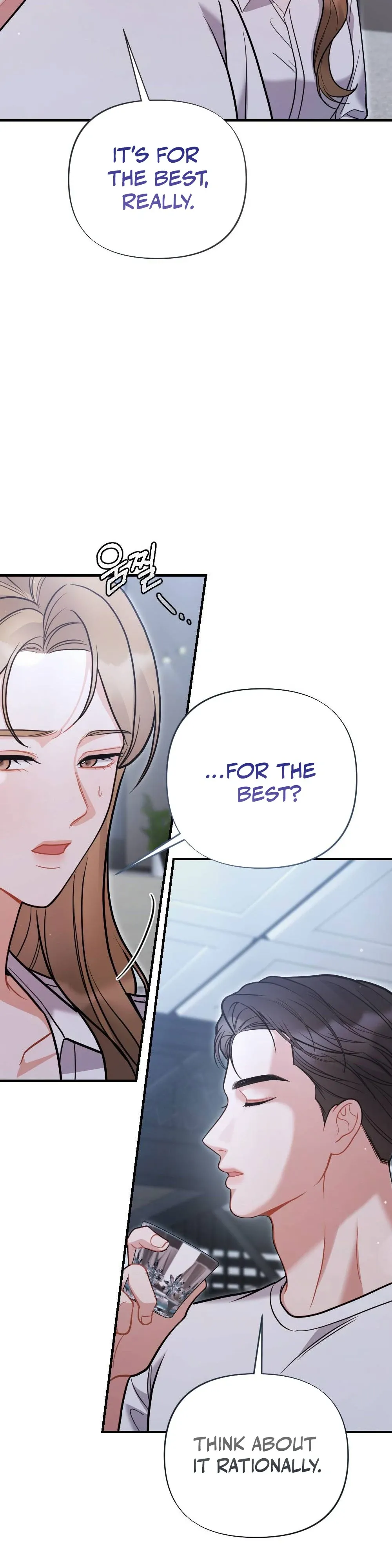 Read How Friendship Ends chapter 3 image 43 on Lezhin