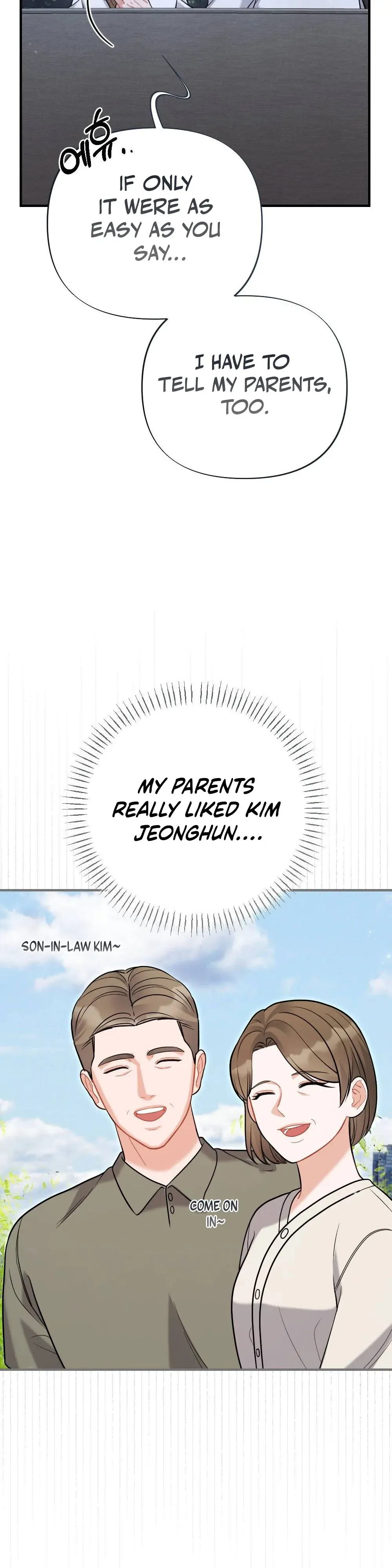 Read How Friendship Ends chapter 3 image 46 on Lezhin