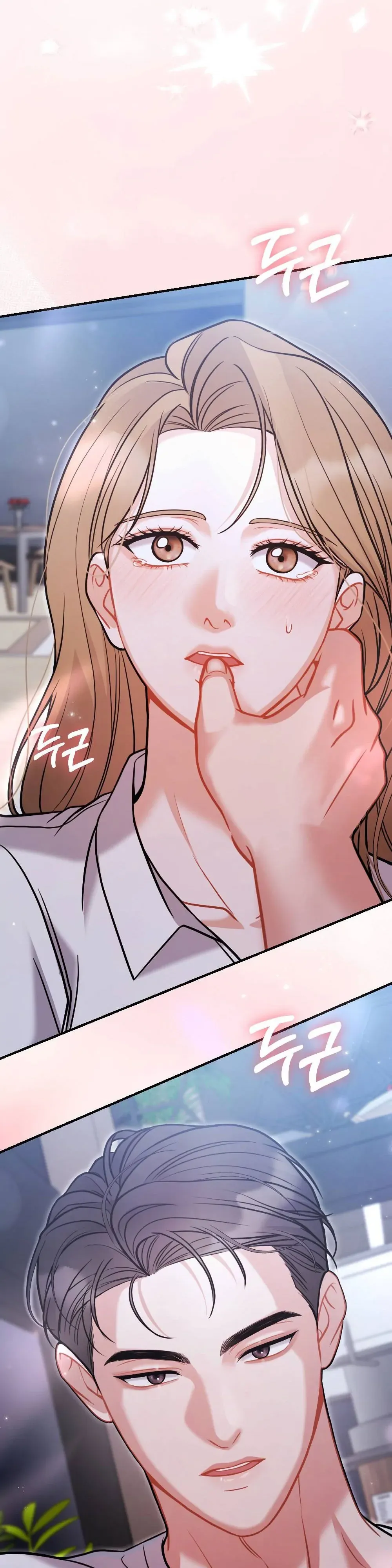 Read How Friendship Ends chapter 3 image 50 on Lezhin