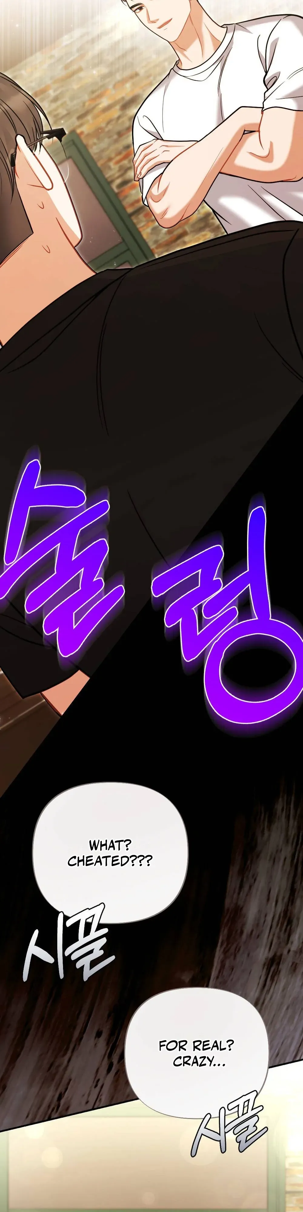Read How Friendship Ends chapter 3 image 8 on Lezhin