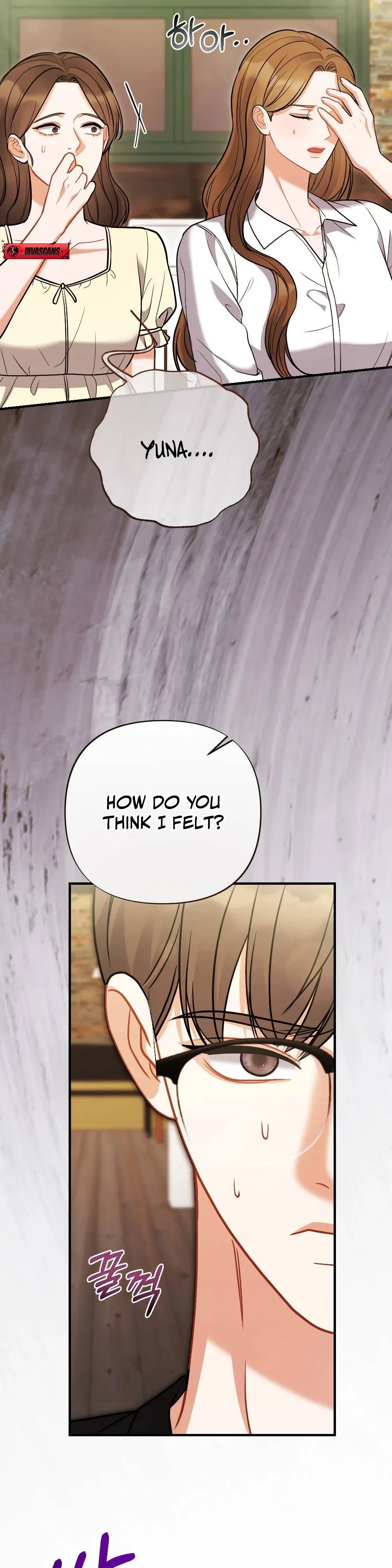Read How Friendship Ends chapter 3 image 9 on Lezhin