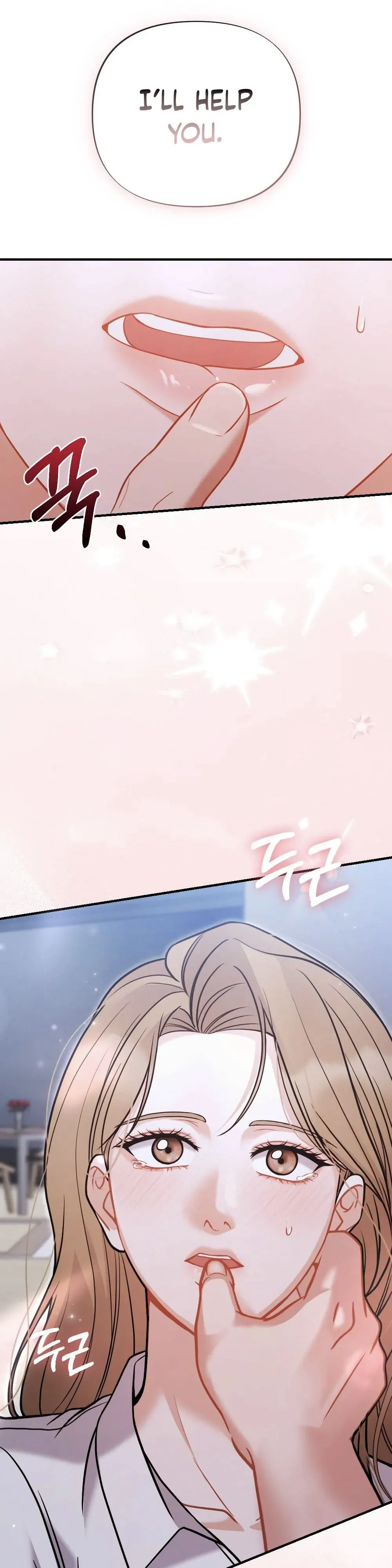 Read How Friendship Ends chapter 4 image 1 on Lezhin