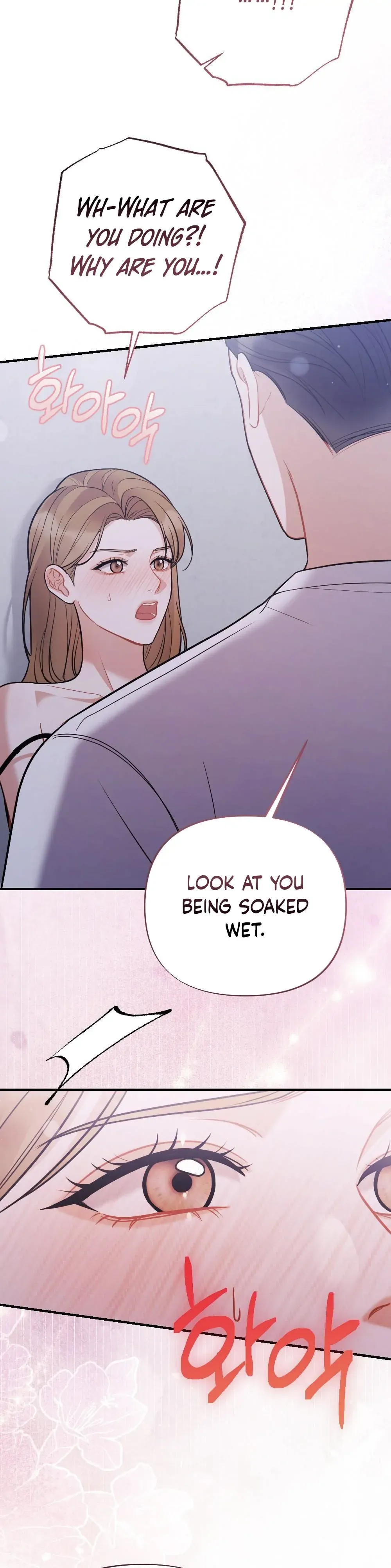 Read How Friendship Ends chapter 4 image 10 on Lezhin
