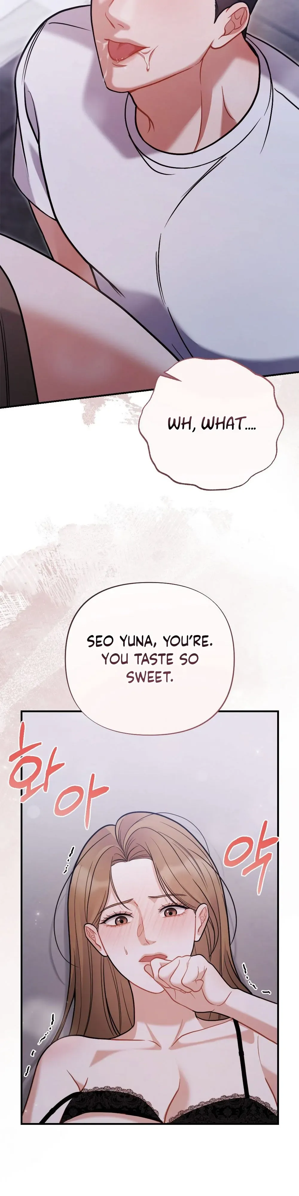 Read How Friendship Ends chapter 4 image 17 on Lezhin