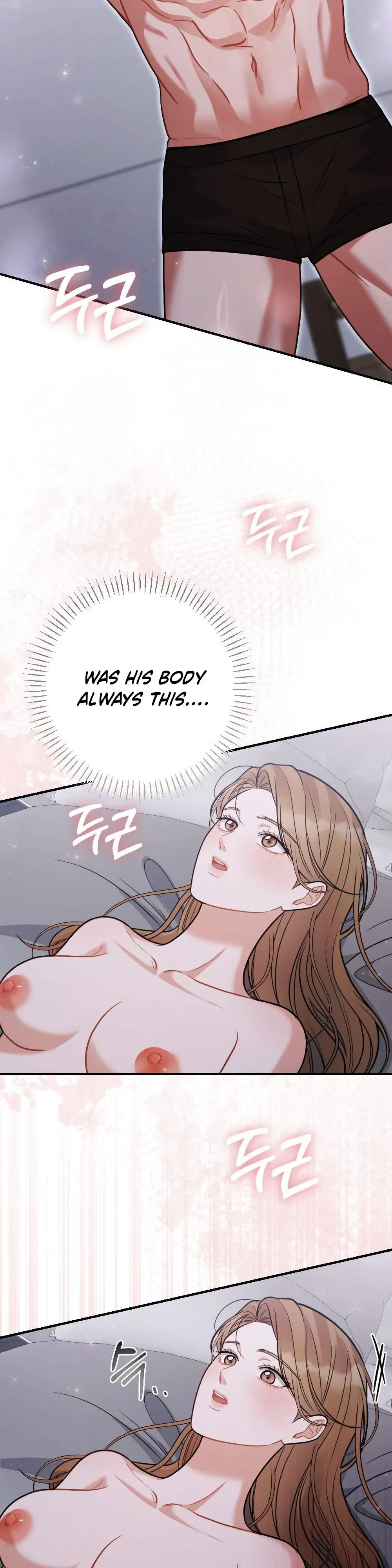 Read How Friendship Ends chapter 4 image 22 on Lezhin