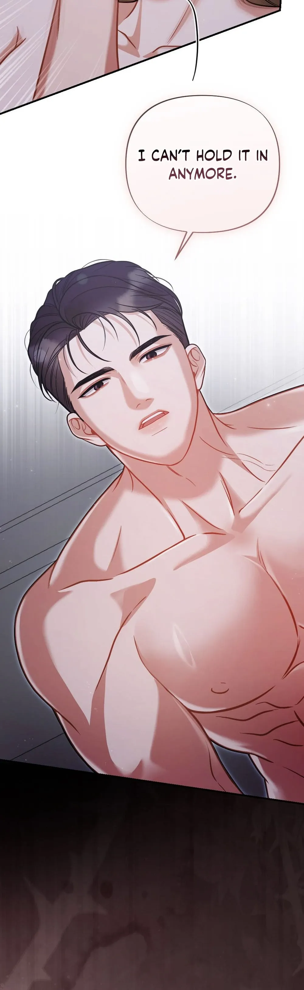 Read How Friendship Ends chapter 4 image 25 on Lezhin
