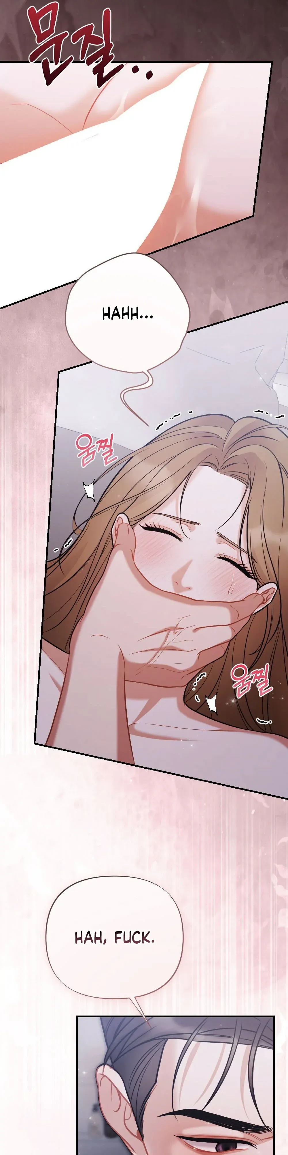 Read How Friendship Ends chapter 4 image 26 on Lezhin