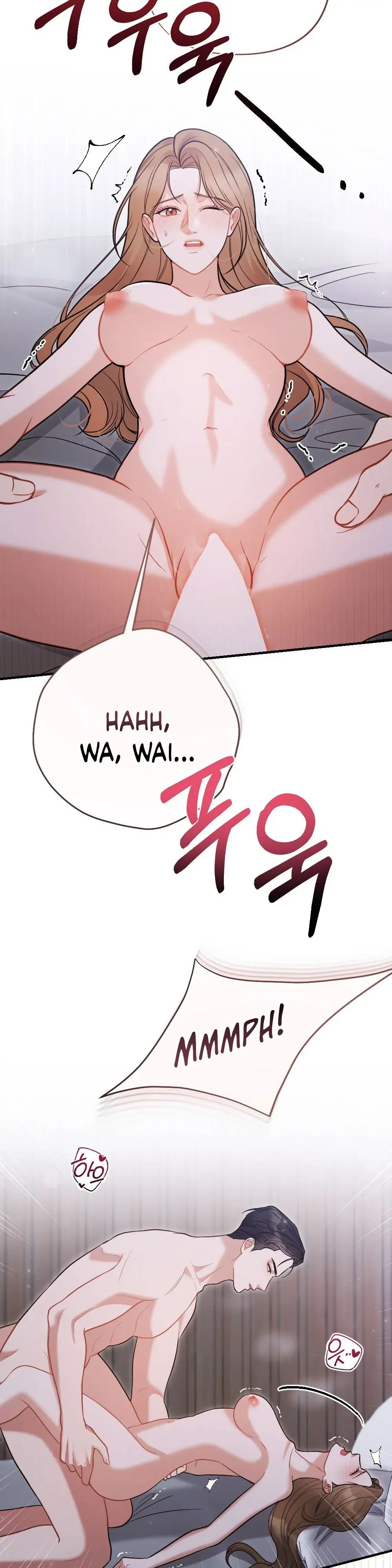 Read How Friendship Ends chapter 4 image 28 on Lezhin