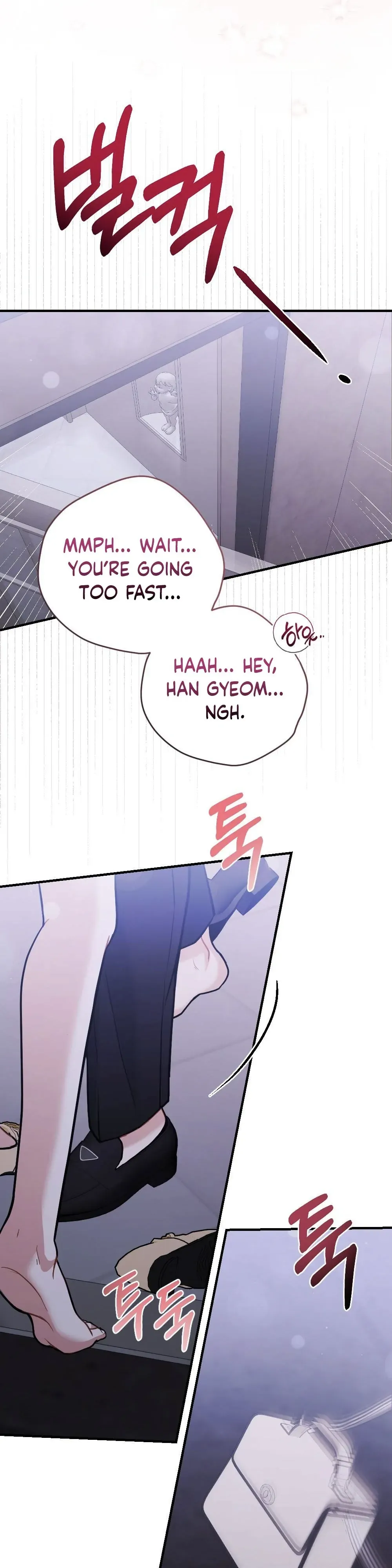 Read How Friendship Ends chapter 4 image 3 on Lezhin