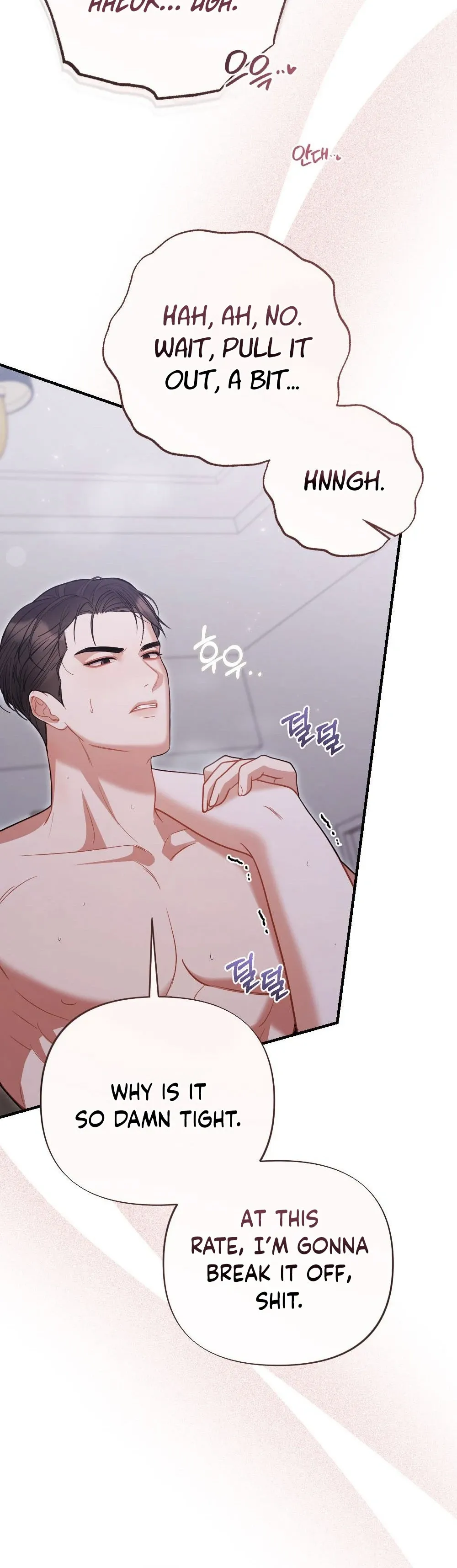 Read How Friendship Ends chapter 4 image 31 on Lezhin