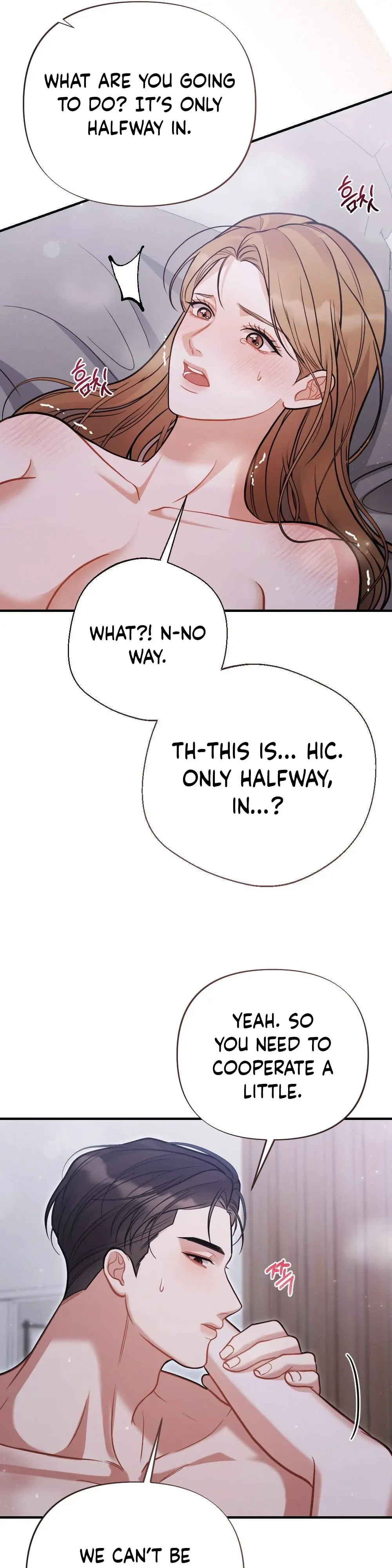 Read How Friendship Ends chapter 4 image 32 on Lezhin