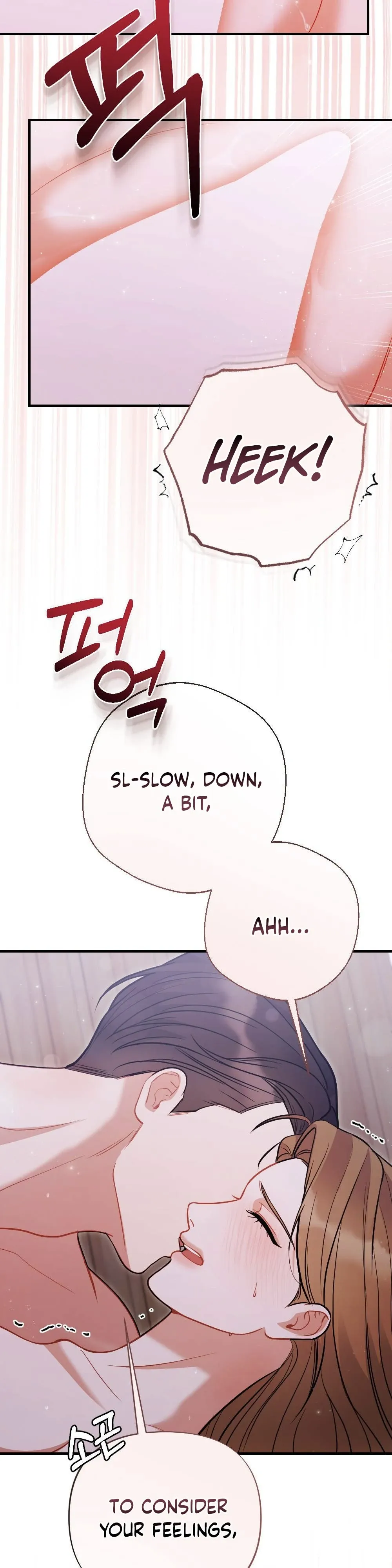 Read How Friendship Ends chapter 4 image 37 on Lezhin
