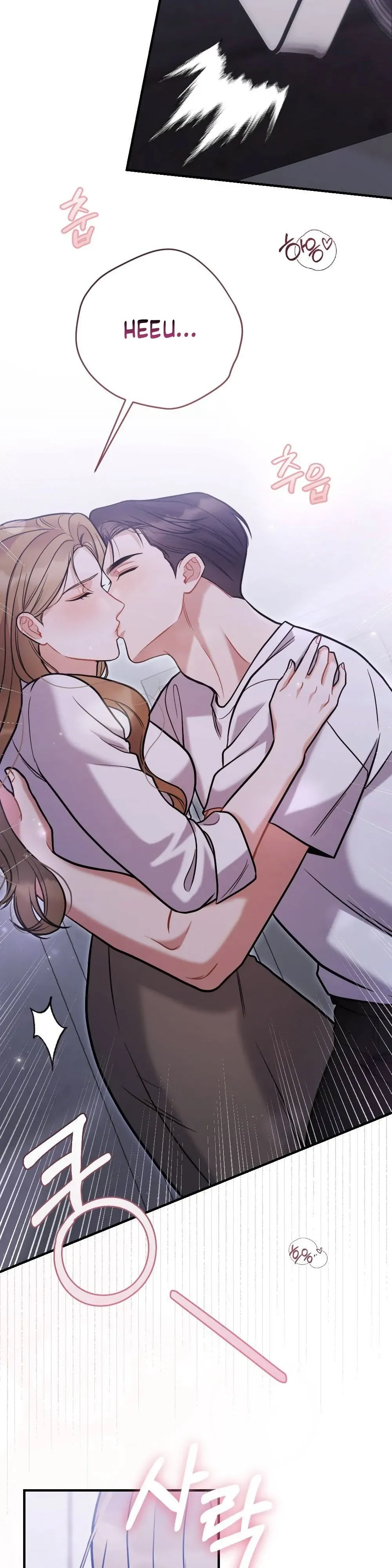 Read How Friendship Ends chapter 4 image 4 on Lezhin