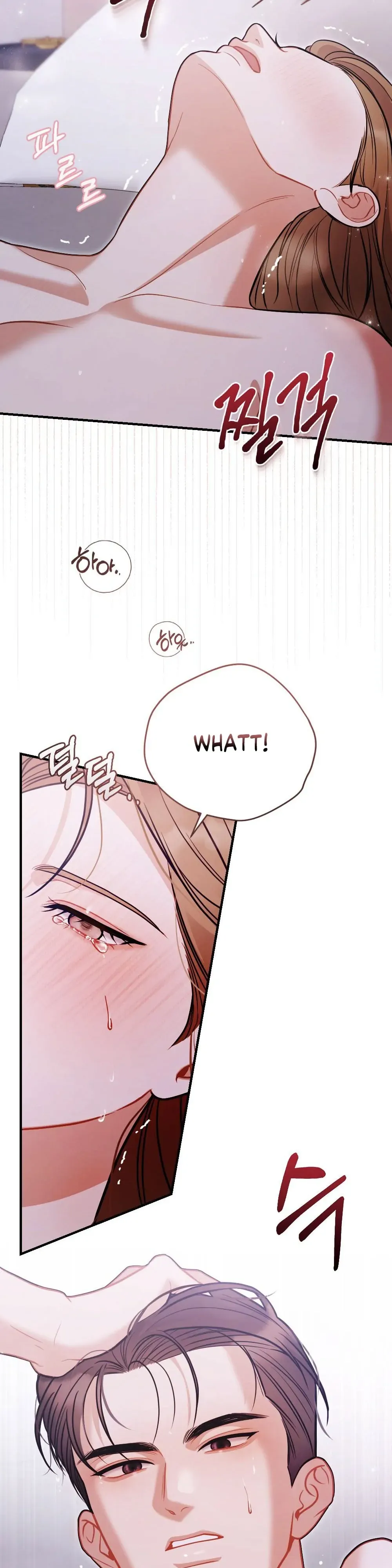 Read How Friendship Ends chapter 4 image 42 on Lezhin