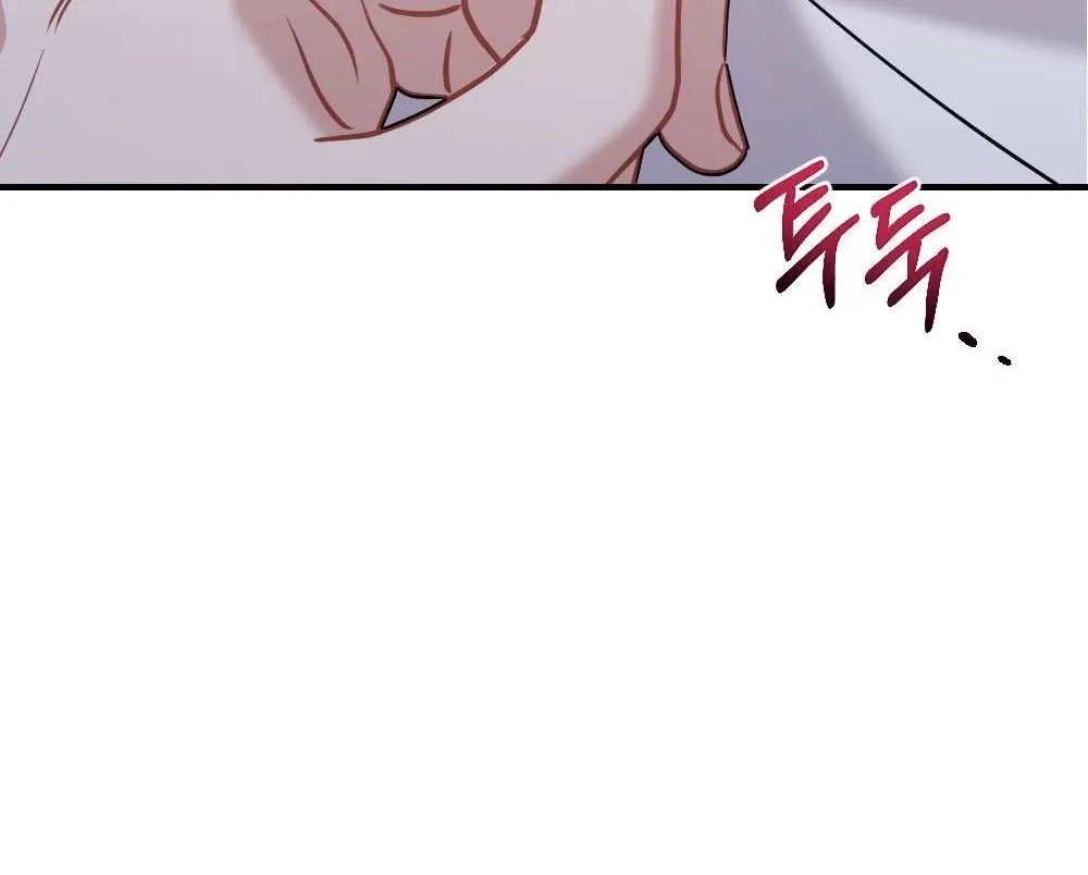 Read How Friendship Ends chapter 4 image 6 on Lezhin