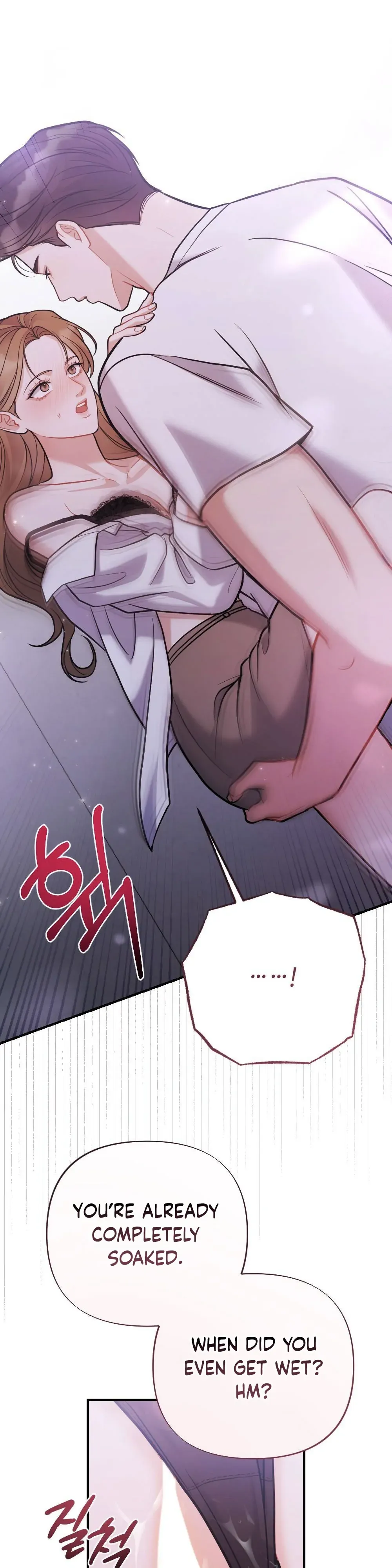 Read How Friendship Ends chapter 4 image 7 on Lezhin