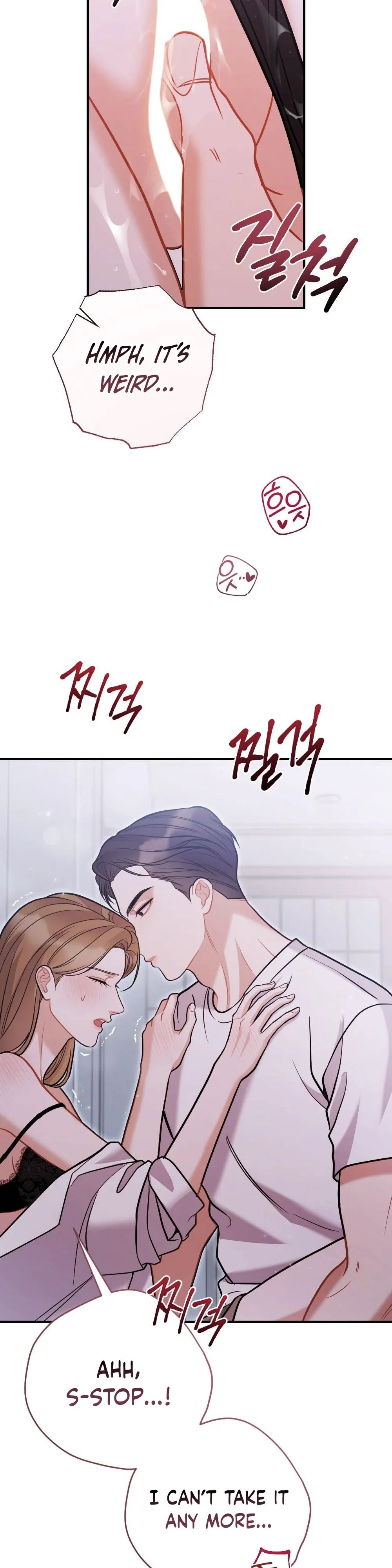 Read How Friendship Ends chapter 4 image 8 on Lezhin