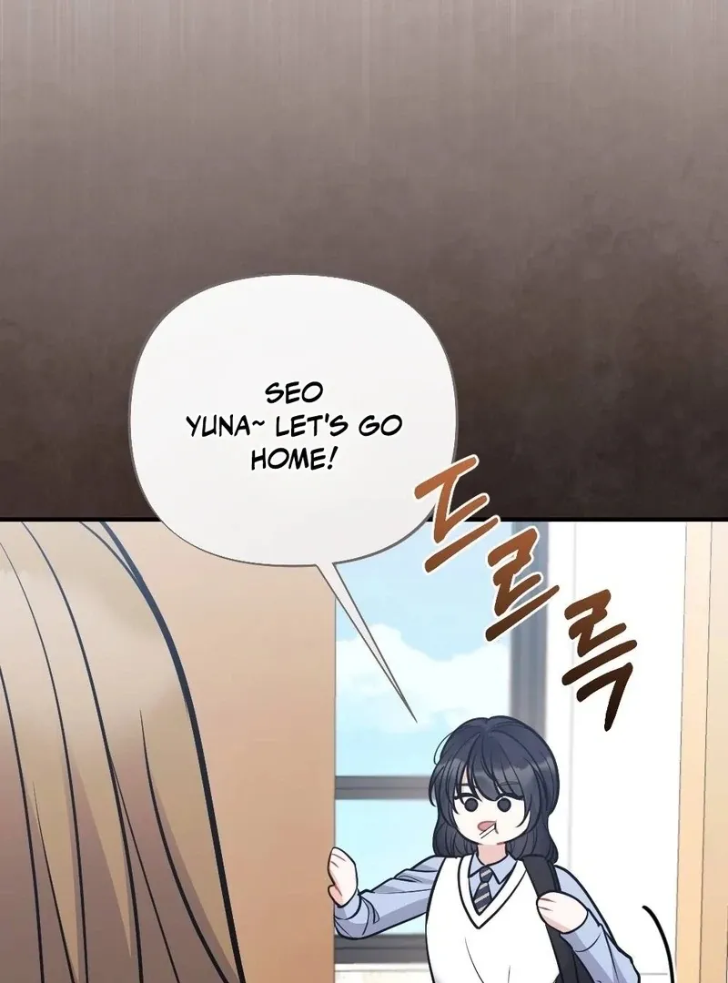 Read How Friendship Ends chapter 5 image 105 on Lezhin