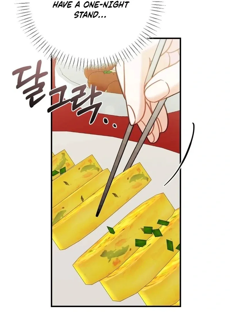 Read How Friendship Ends chapter 5 image 117 on Lezhin