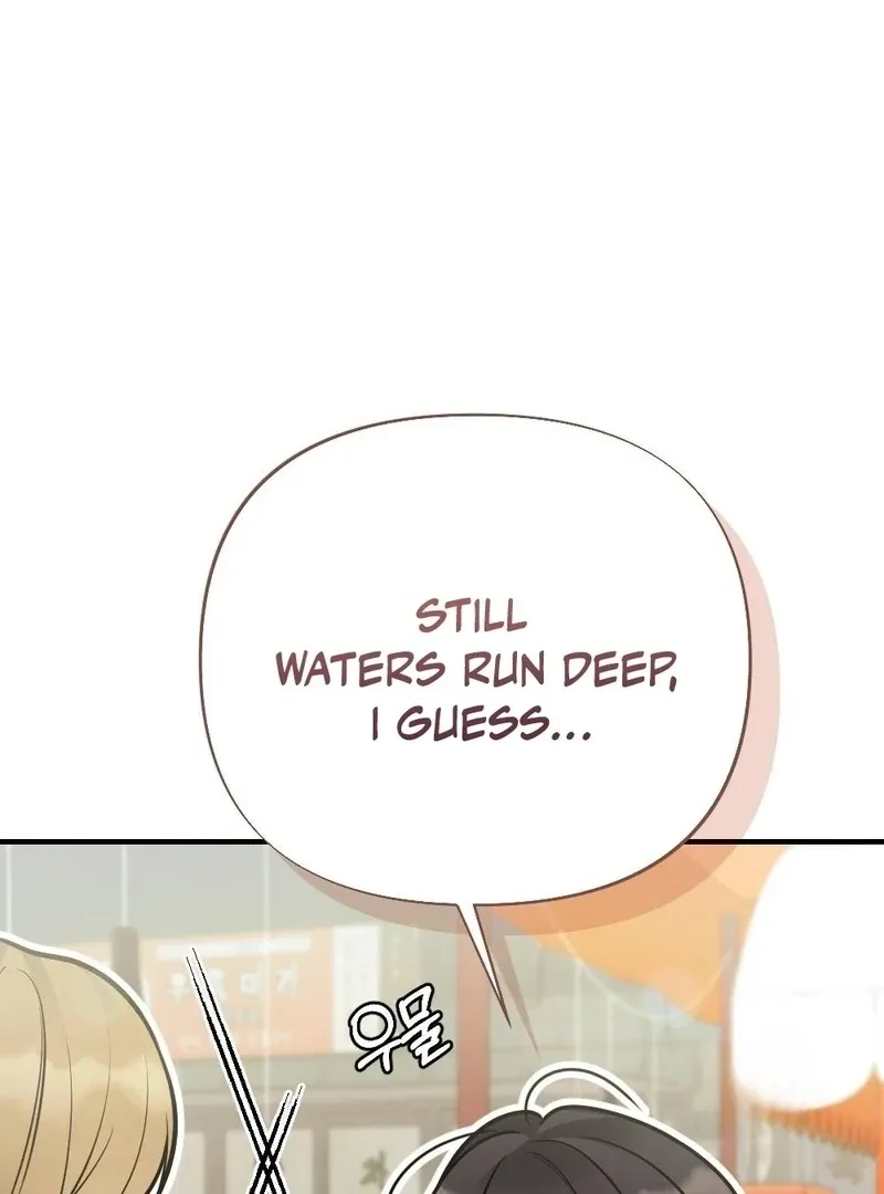 Read How Friendship Ends chapter 5 image 118 on Lezhin