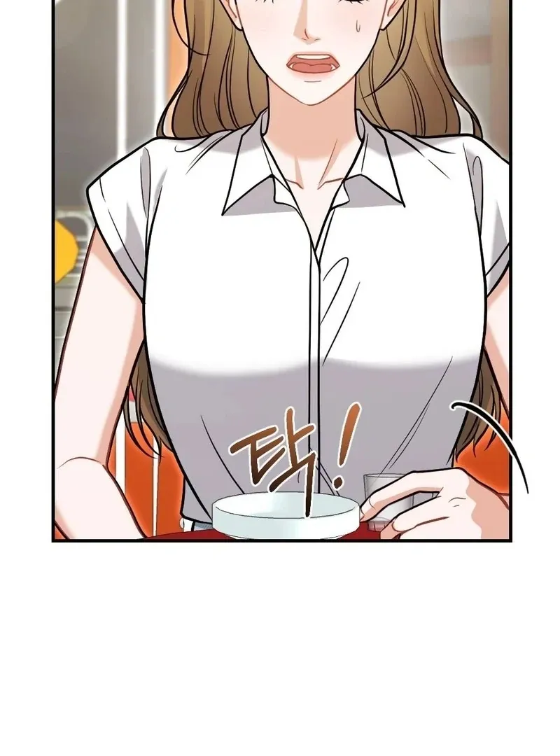Read How Friendship Ends chapter 5 image 121 on Lezhin