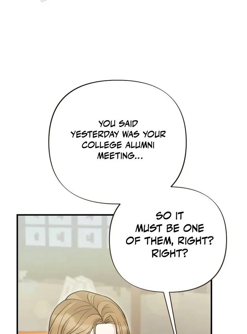 Read How Friendship Ends chapter 5 image 126 on Lezhin
