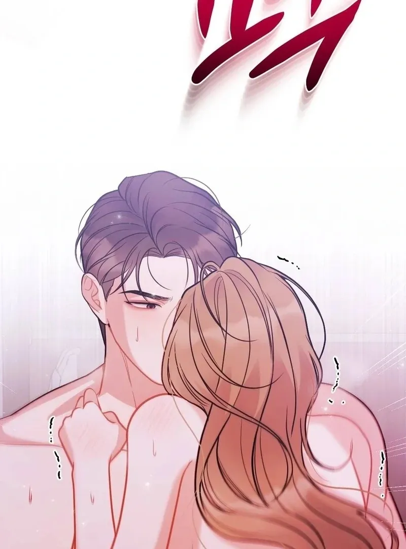 Read How Friendship Ends chapter 5 image 14 on Lezhin