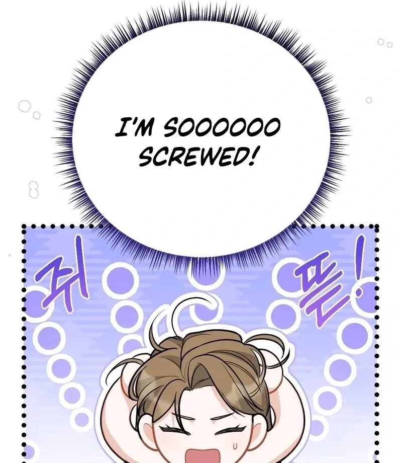Read How Friendship Ends chapter 5 image 19 on Lezhin