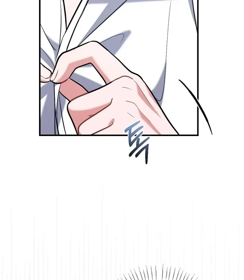 Read How Friendship Ends chapter 5 image 24 on Lezhin