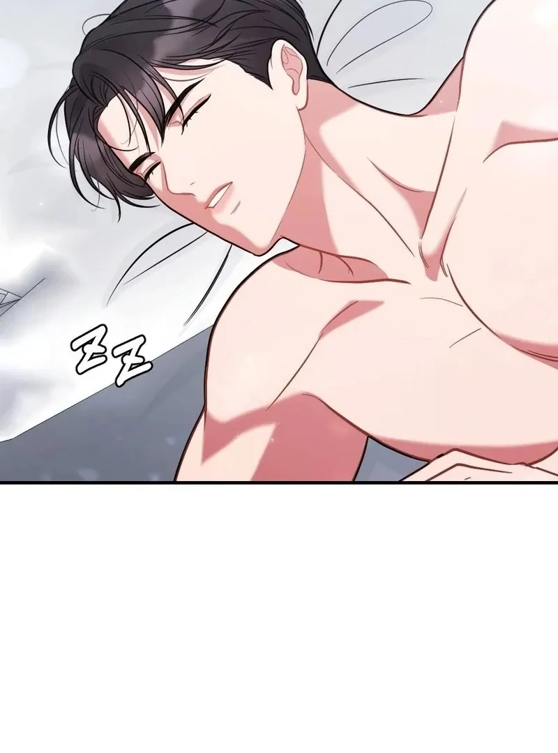 Read How Friendship Ends chapter 5 image 27 on Lezhin
