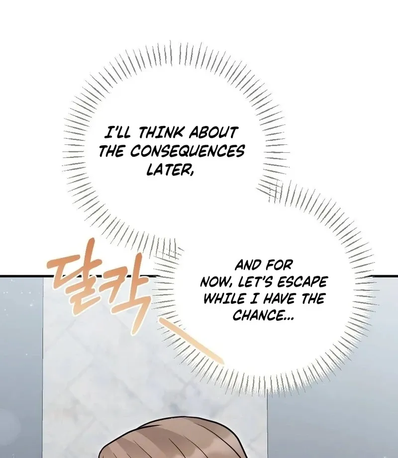 Read How Friendship Ends chapter 5 image 28 on Lezhin